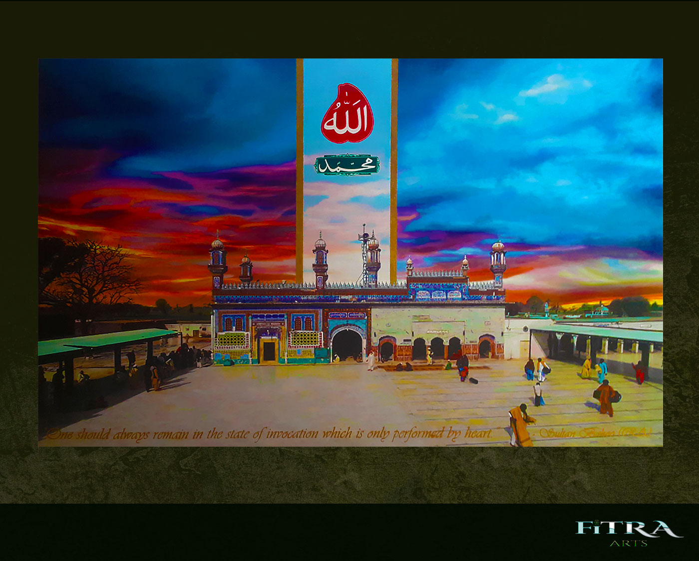Sarwari Qadri - Sultan Bahu (Print)