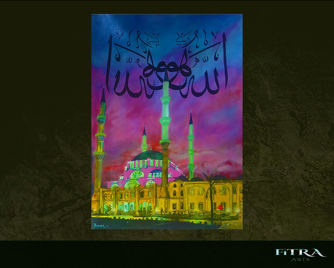 Nizamiye Mosque